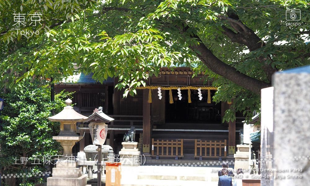 ⛩️ 고조텐 신사・하나조노 이나리 신사 (고조텐진자・하나조노이나리진자) 이미지 9